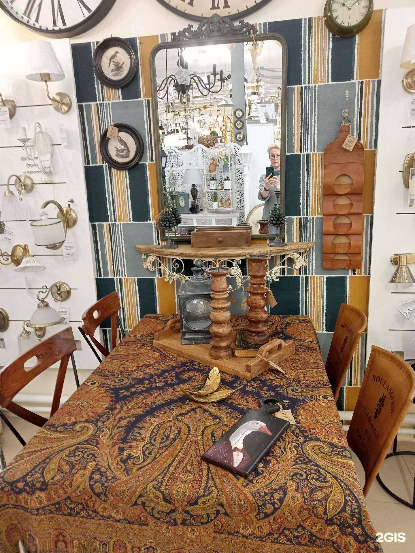 Отзывы на компанию Secret de maison в г. Калуга c фото