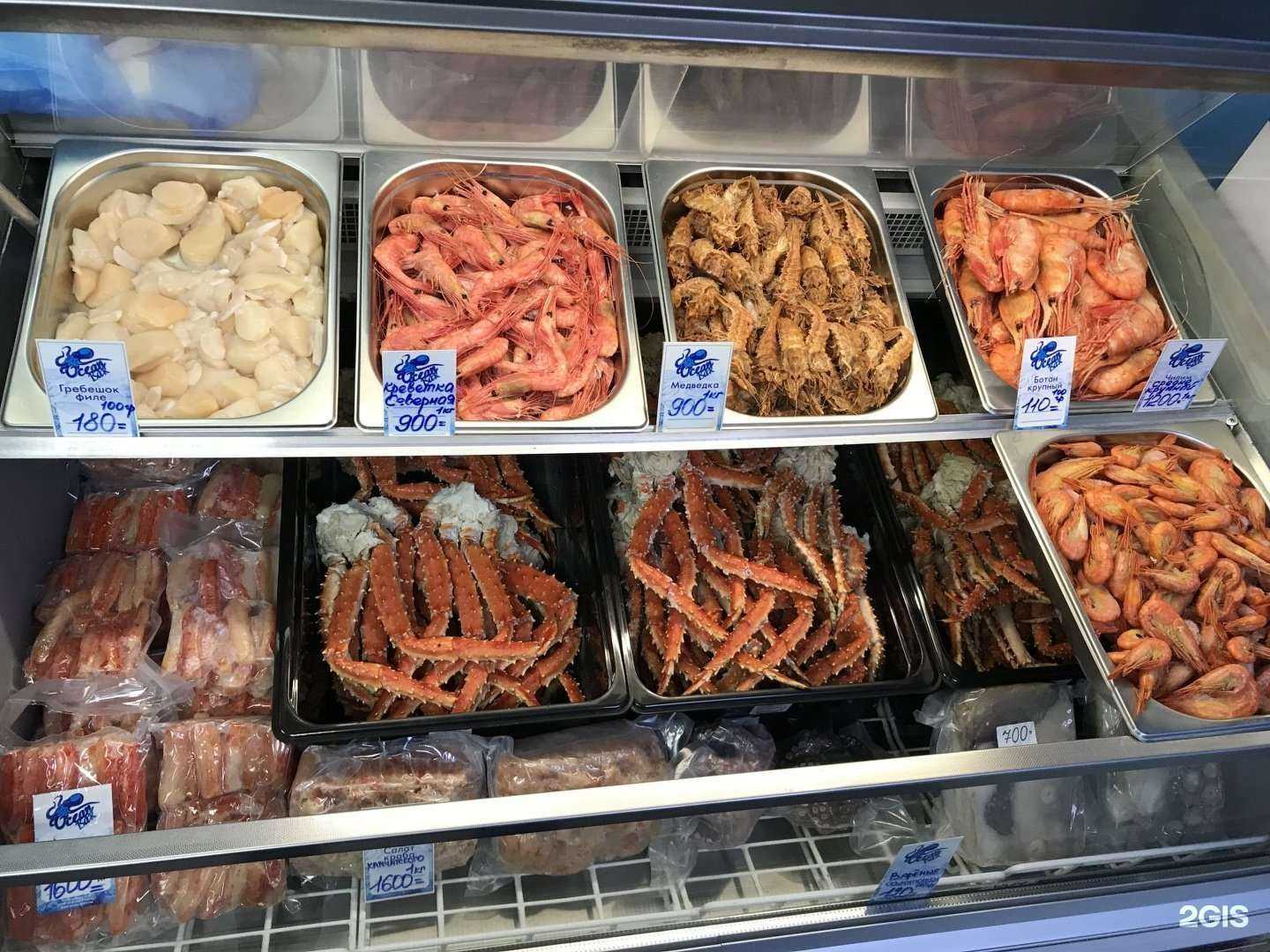 Отзывы на компанию Океан бар в г. Уссурийск c фото