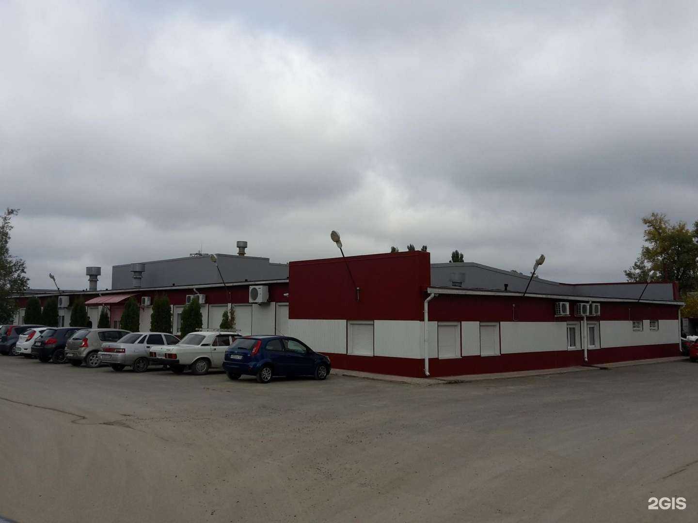 Отзывы на компанию Brabix Ru в Ставрополе c фото