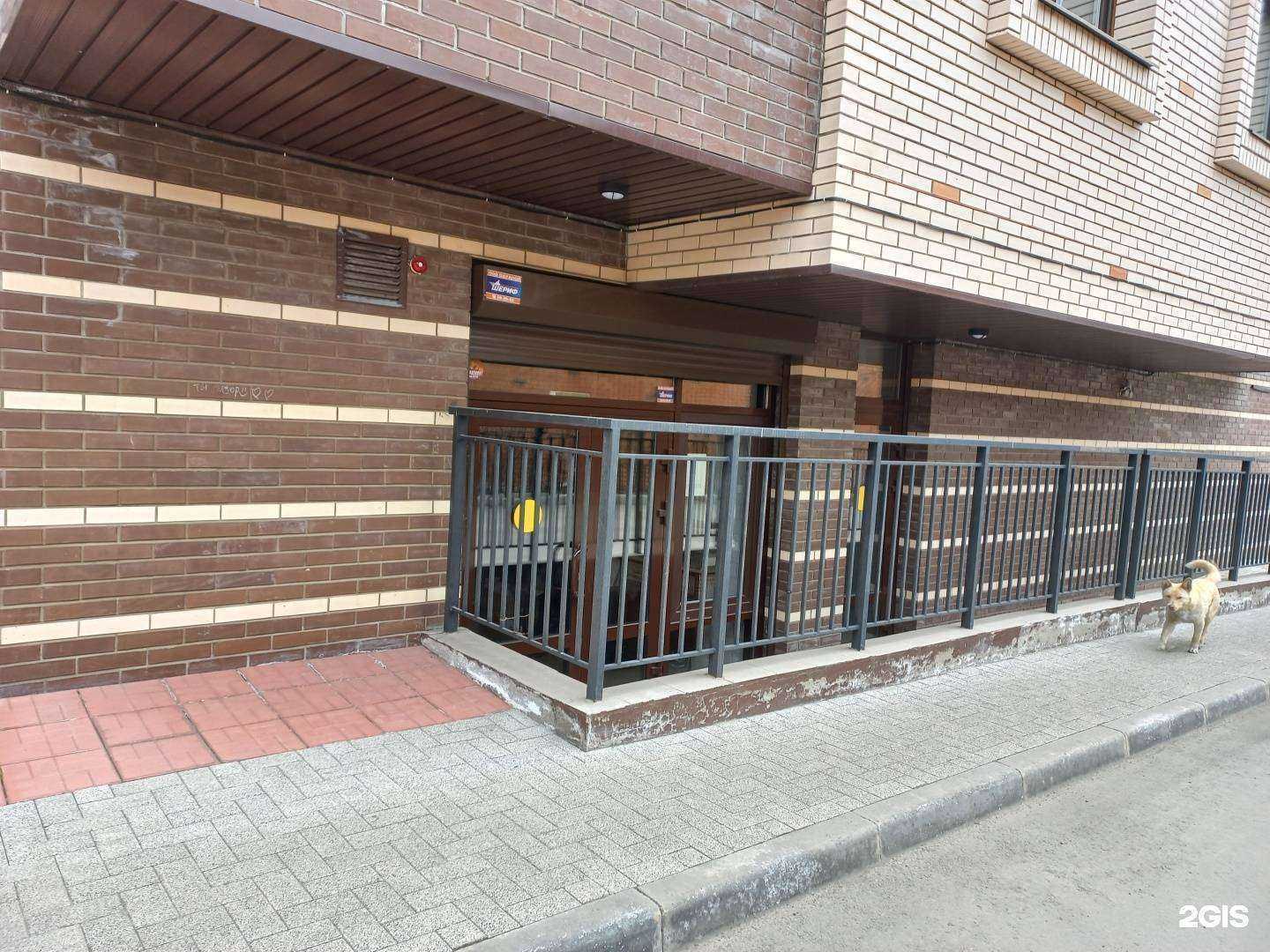 Отзывы на компанию Мегаполис в Иркутске c фото