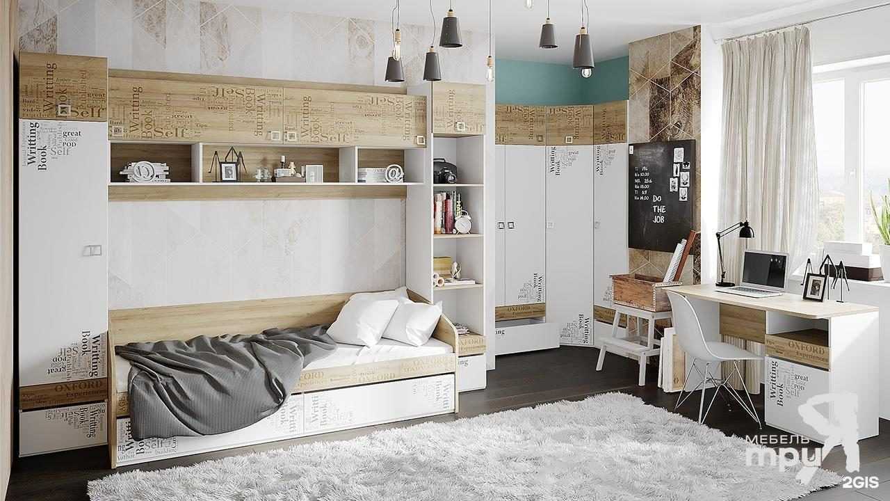 Отзывы на компанию Виват в г. Астрахань c фото