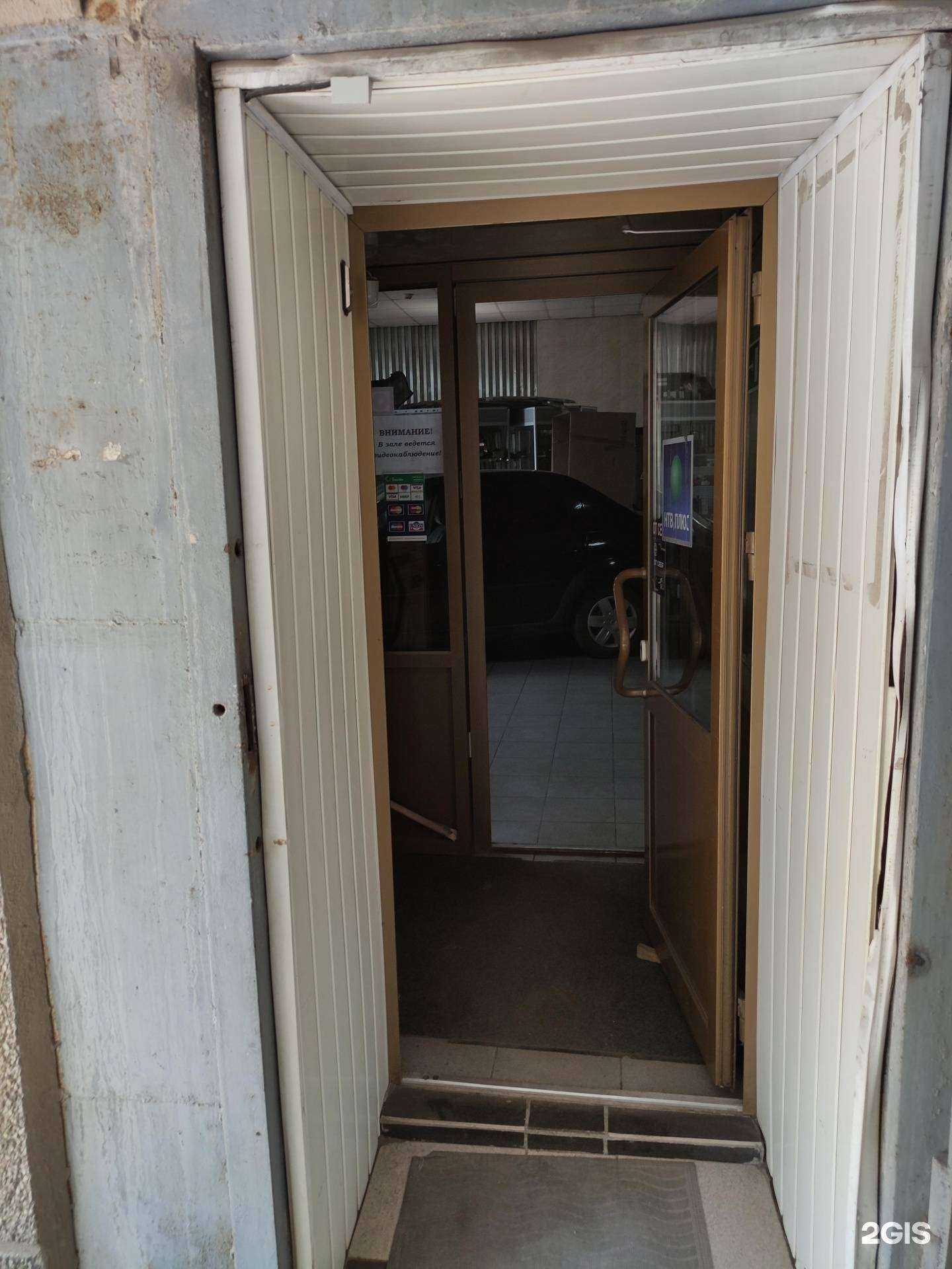 Отзывы на компанию Автологика в г. Орск c фото