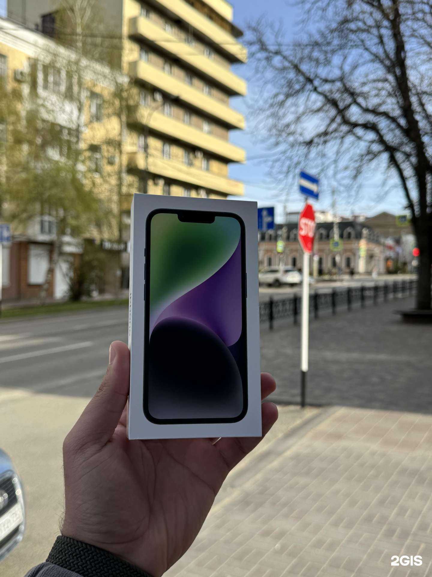 Отзывы на компанию Alma в г. Ставрополь c фото