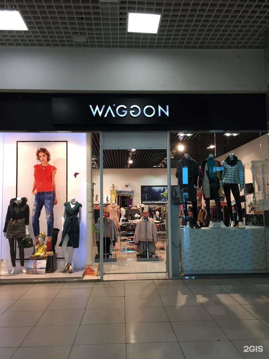 Отзывы на компанию Oronero в г. Красноярск c фото