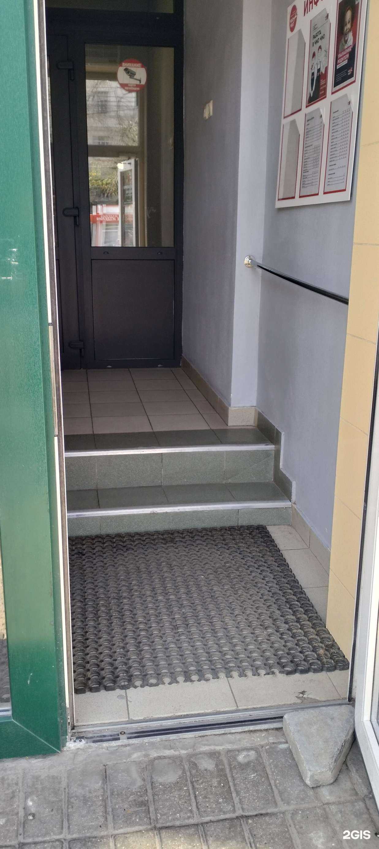 Отзывы на компанию Рассвет в Тамбове c фото