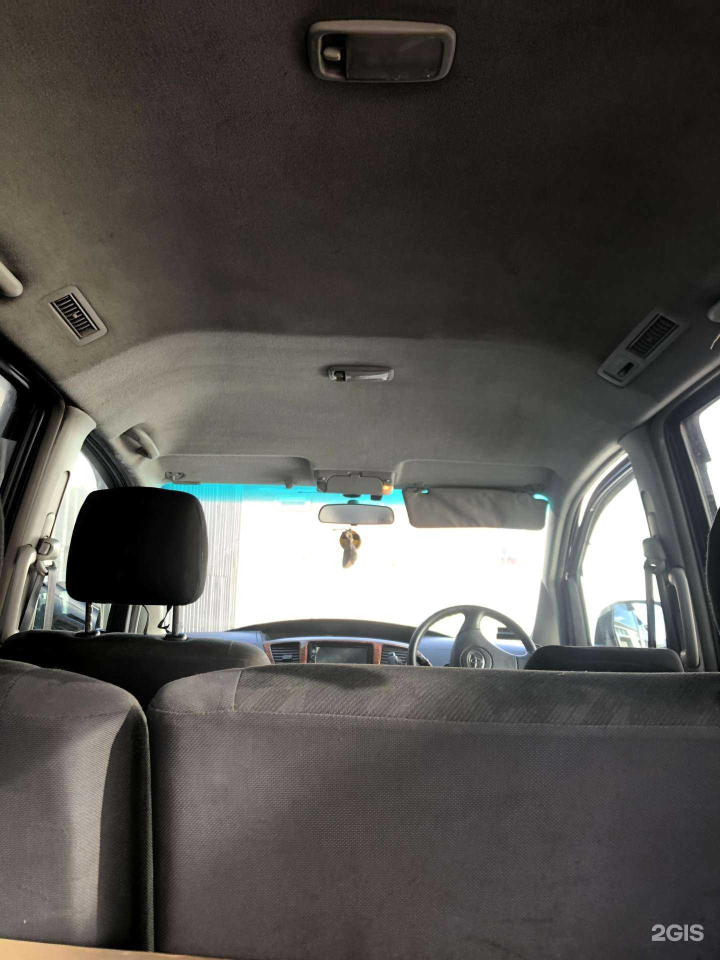 Отзывы на компанию Центр по химчистке салона автомобилей в Красноярске c фото