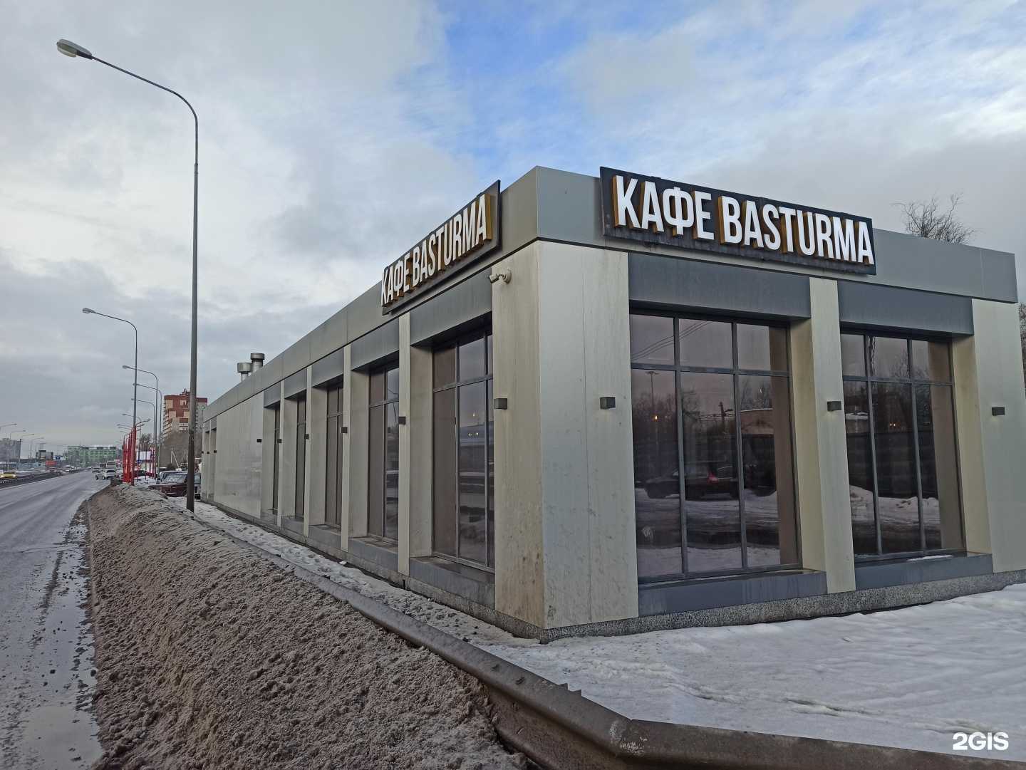 Отзывы на компанию Тандыр house в Санкт-Петербурге c фото - фотография 2 из 2