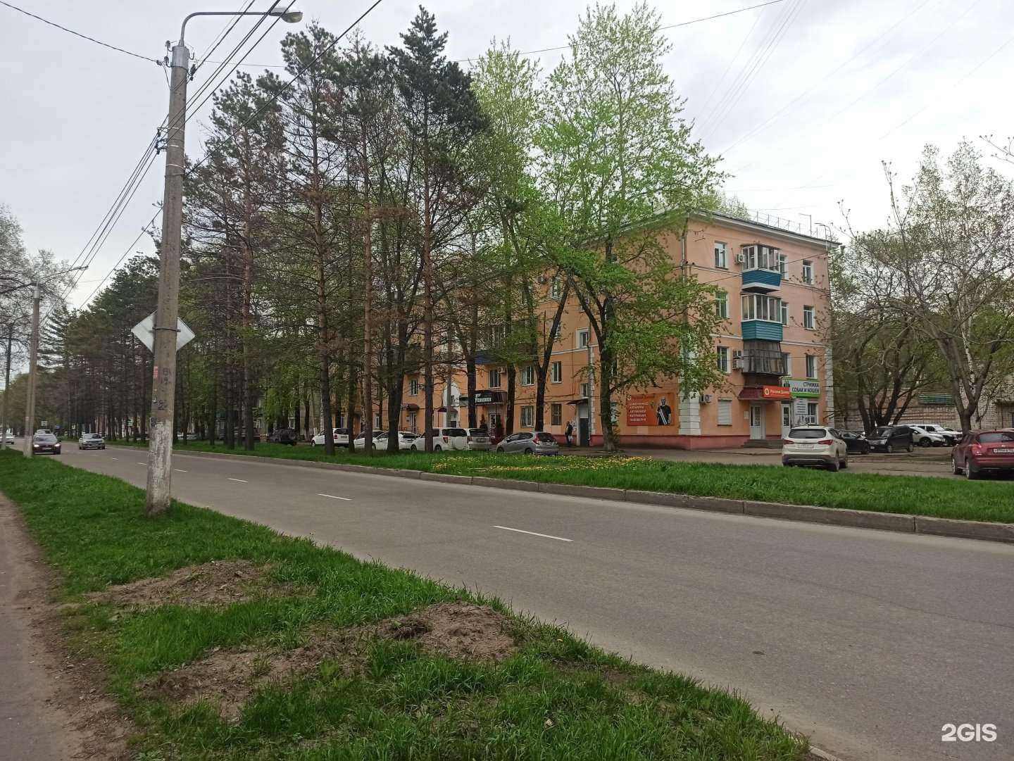 Отзывы на компанию ВидеоглазДВ в Комсомольске-на-Амуре c фото - фотография 2 из 2