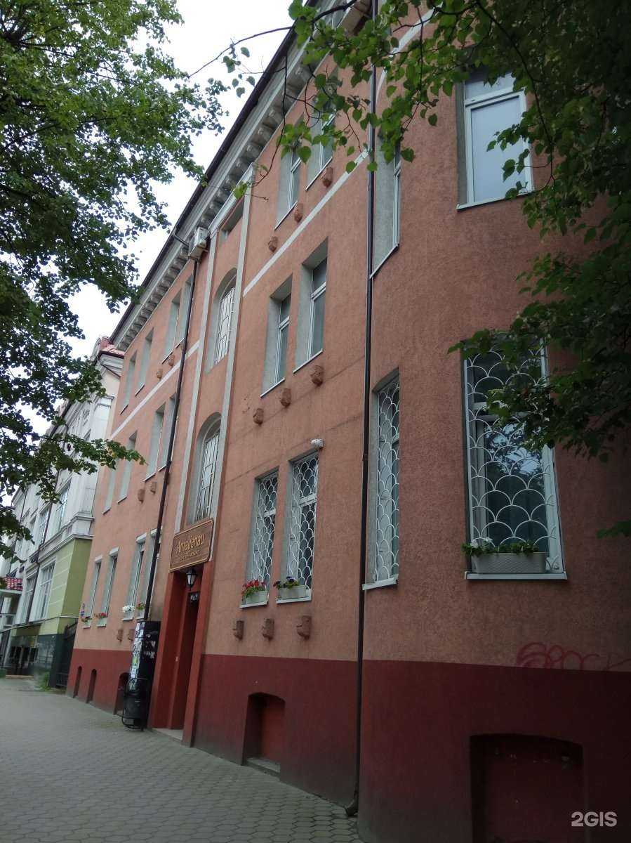 Отзывы на компанию Твоё путешествие в Калининграде c фото - фотография 2 из 2