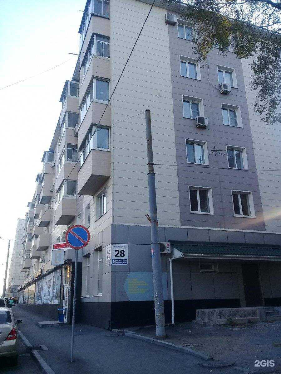 Отзывы на компанию Ритуал в Владивостоке c фото - фотография 2 из 2