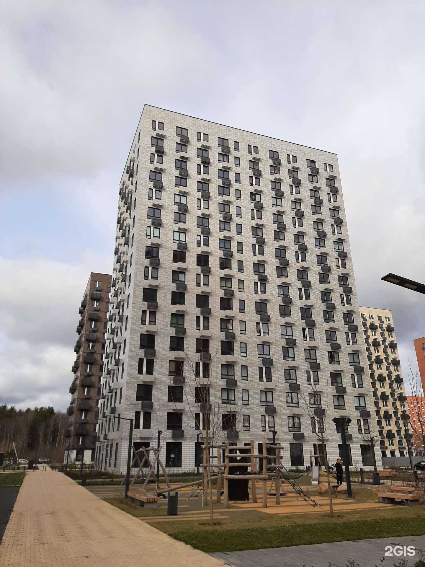 Отзывы на компанию Мясной магазин в Коммунарке c фото - фотография 2 из 2