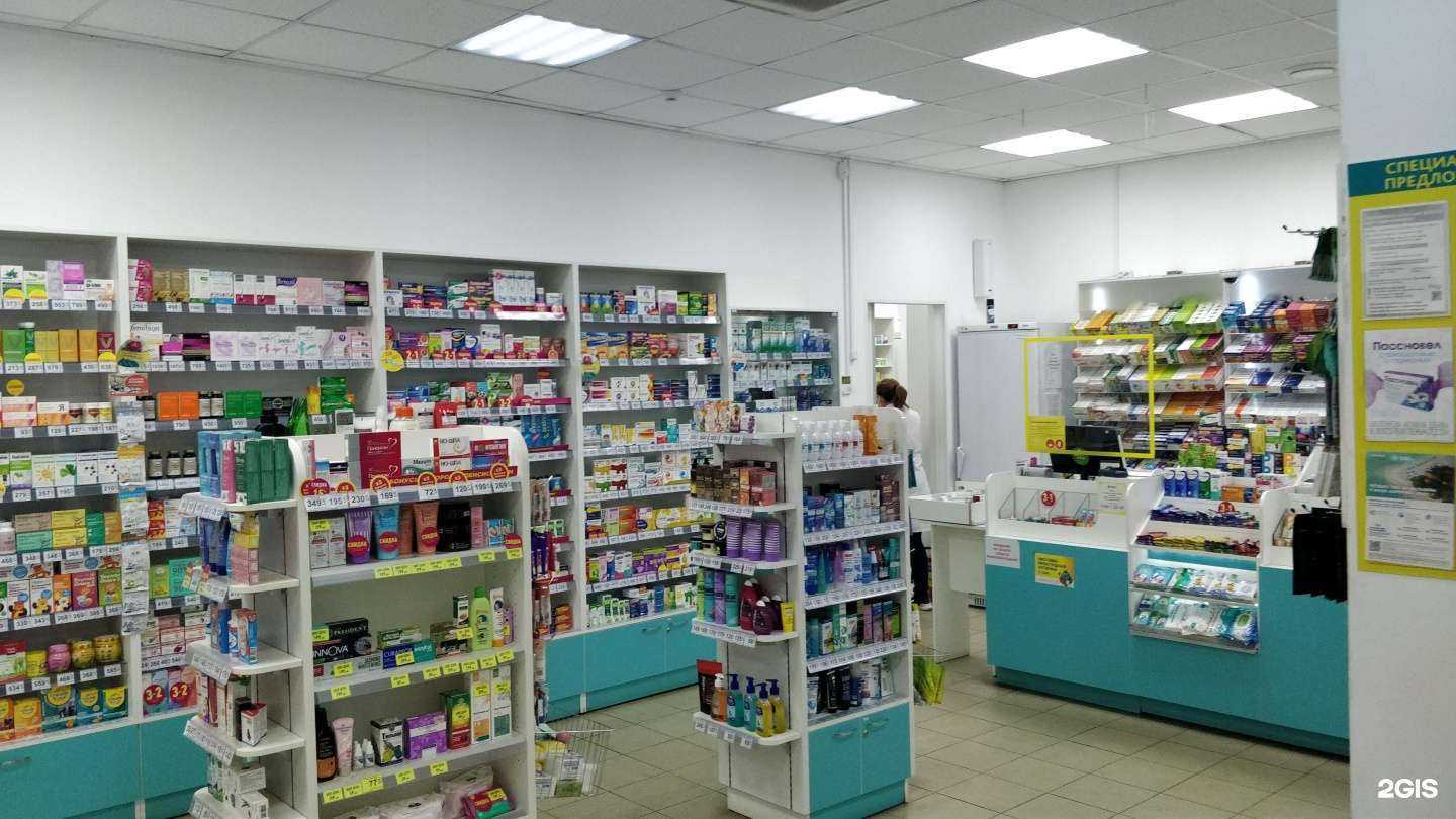 Отзывы на компанию Планета здоровья в г. Подольск c фото