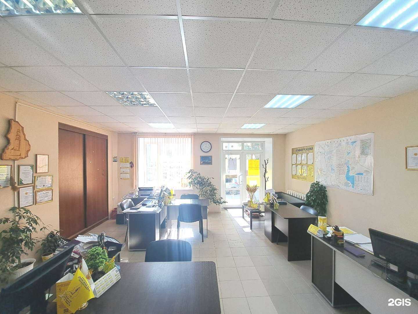 Отзывы на компанию Золотое кольцо Урала в Невьянске c фото