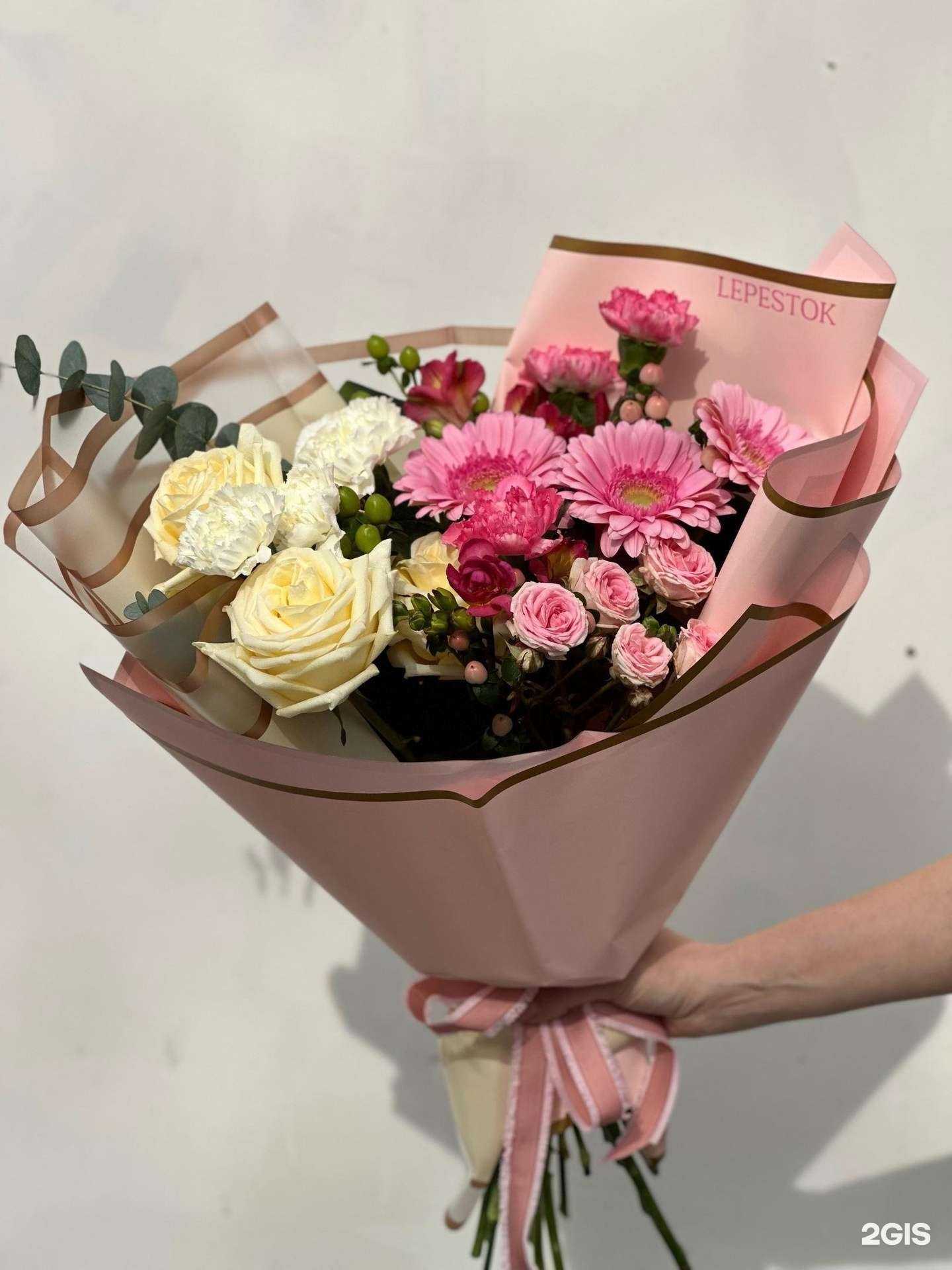 Отзывы на компанию Lepestok в Губахе c фото