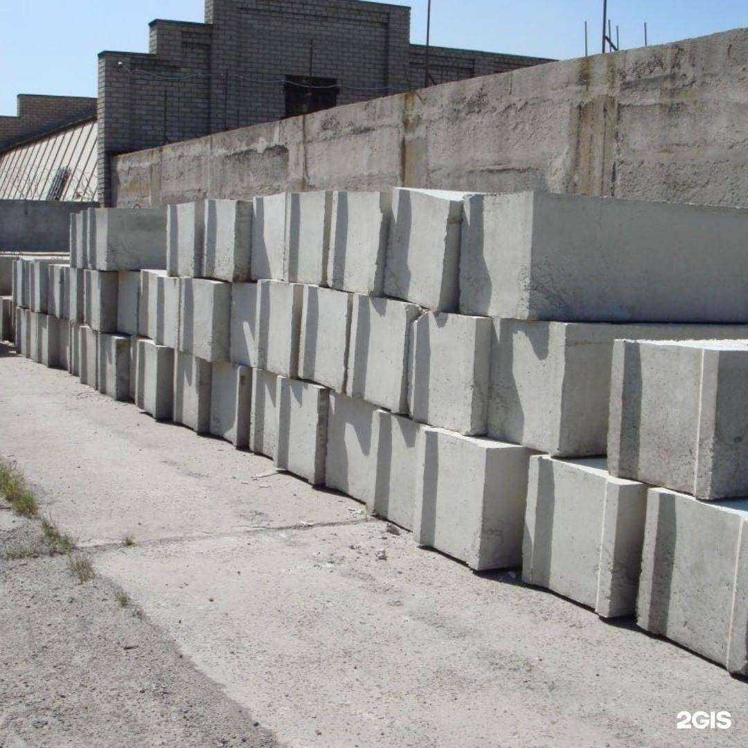 Отзывы на компанию Завод фундаментных блоков и цемента в Стерлитамаке c фото