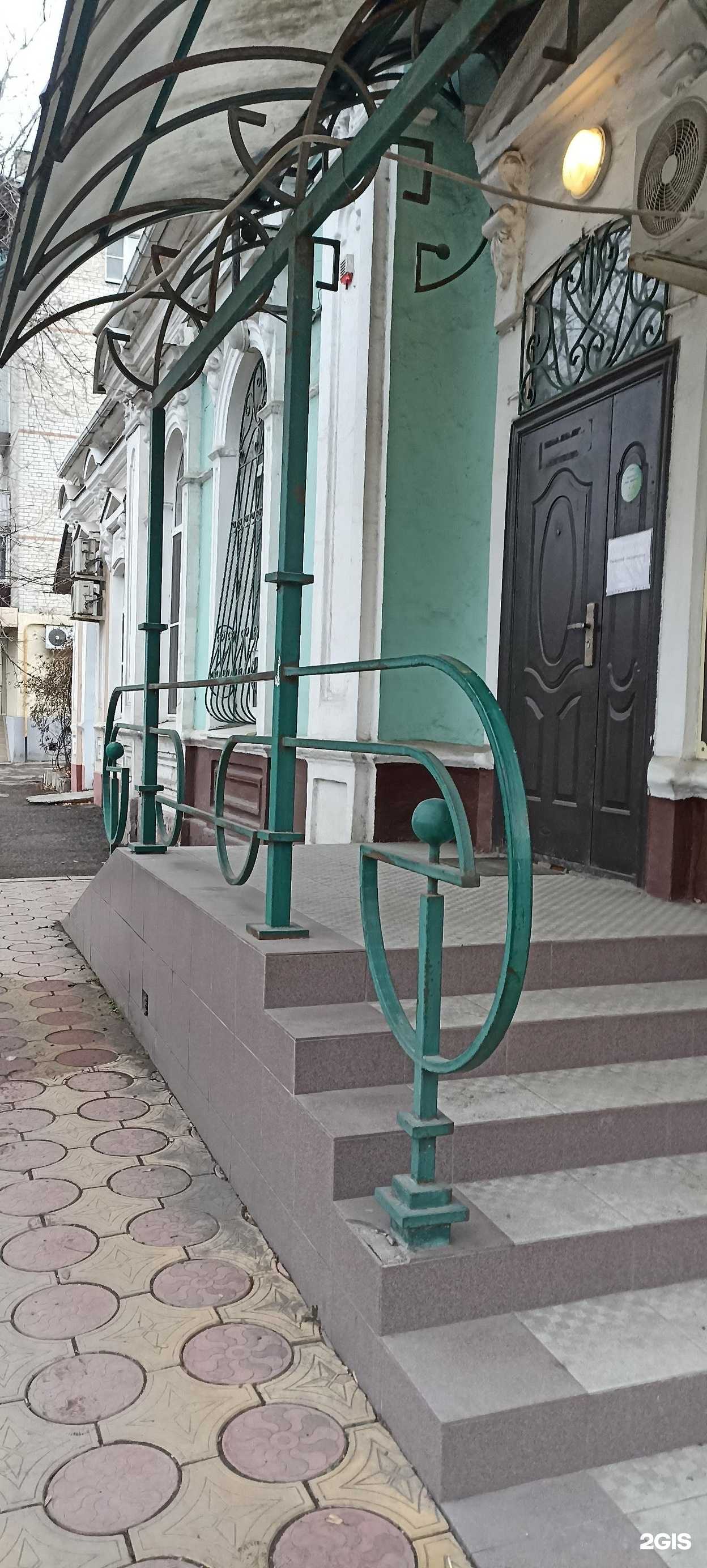 Отзывы на компанию Neapolitano Market в Пятигорске c фото - фотография 2 из 2