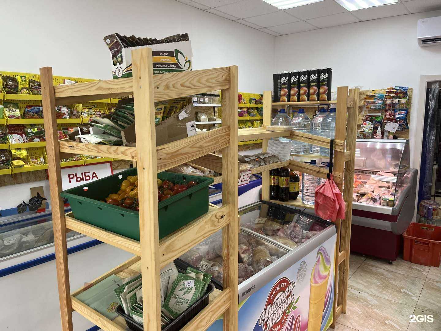 Отзывы на компанию И Рыба и Мясо в г. Псков c фото