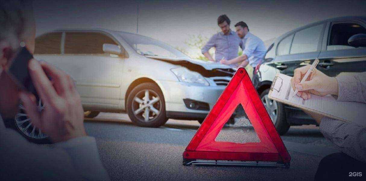 Отзывы на компанию АВАРИЙНЫЕ КОМИССАРЫ 124 в г. Красноярск c фото