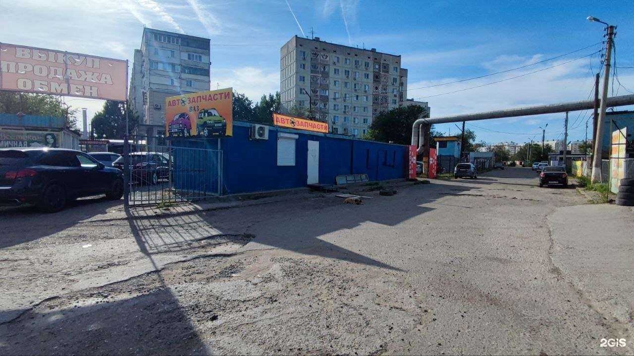 Отзывы на компанию Магазин автозапчастей в г. Астрахань c фото