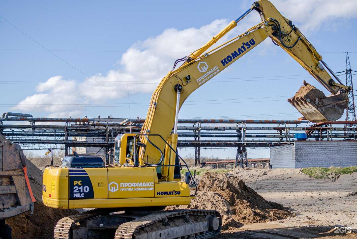 Отзывы на компанию Профмакс в Архангельске c фото