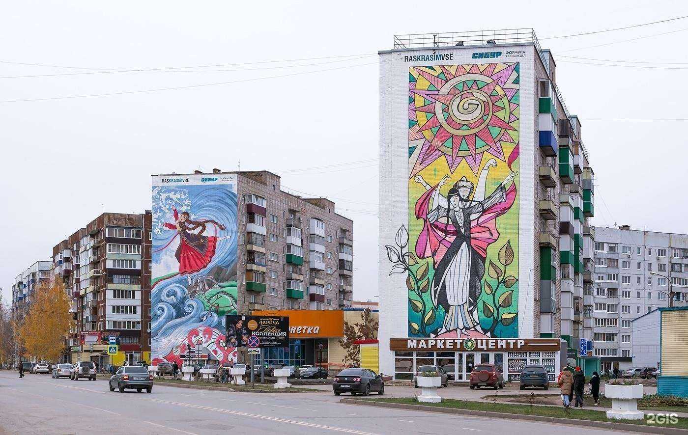 Отзывы на компанию БлагБукет в Благовещенске c фото - фотография 2 из 2