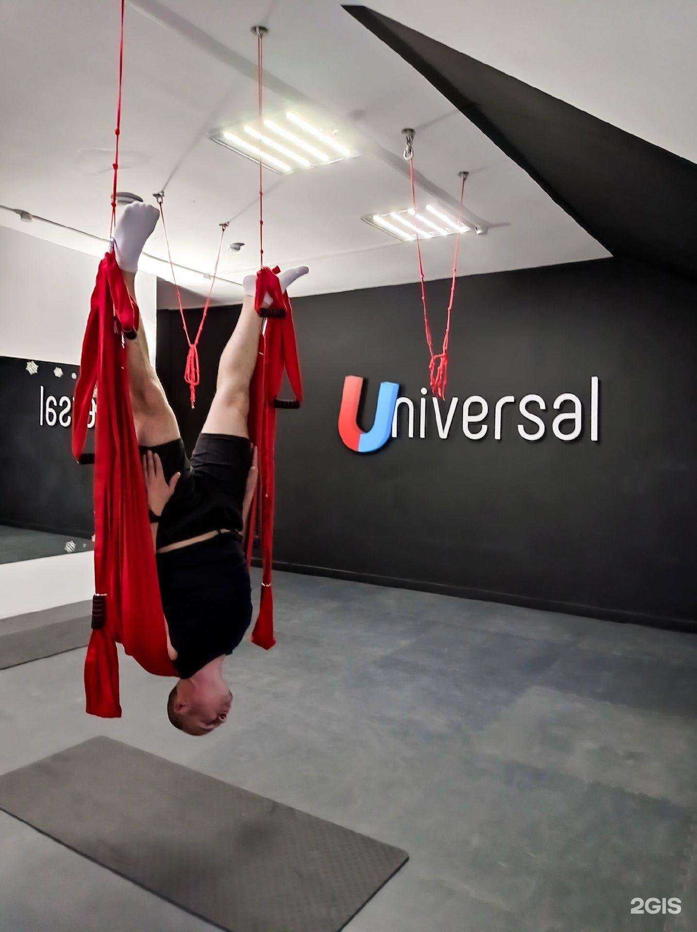 Отзывы на компанию Universal-Club в Нижнем Новгороде c фото