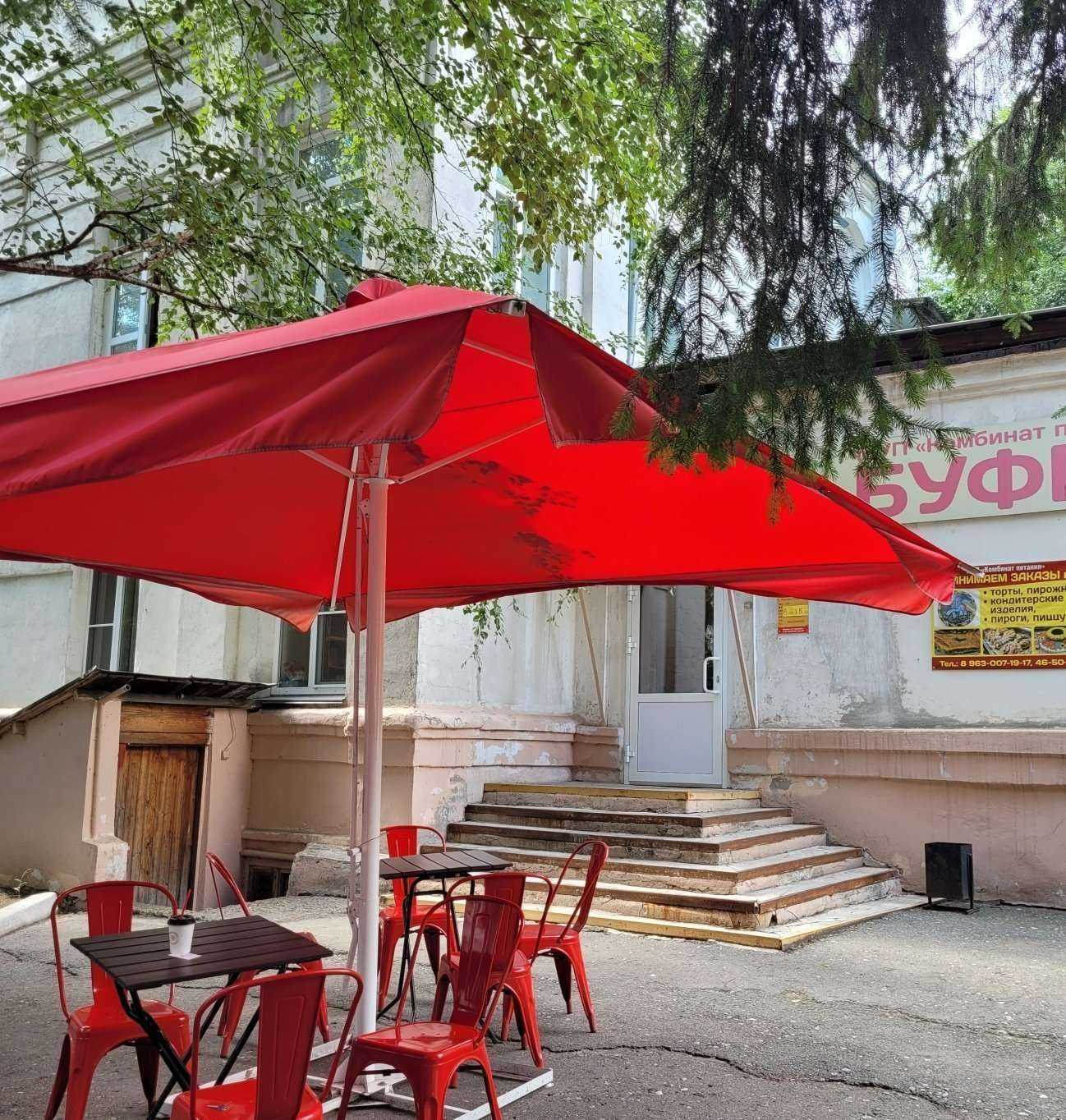 Отзывы на компанию Комбинат питания в Кургане c фото