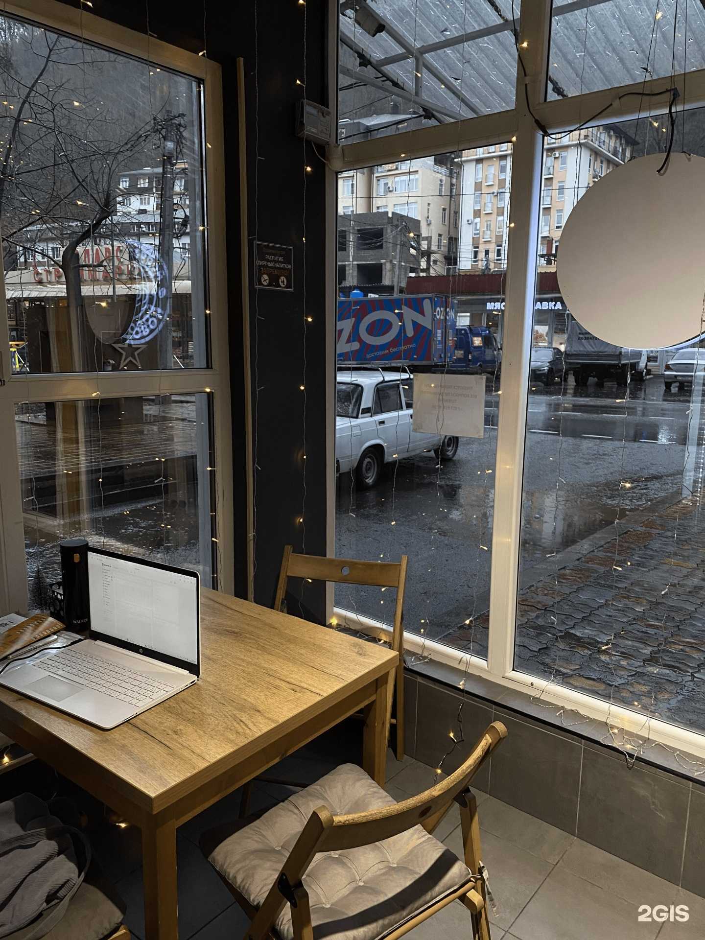 Отзывы на компанию Шашлык и Хлеб в Сочи c фото