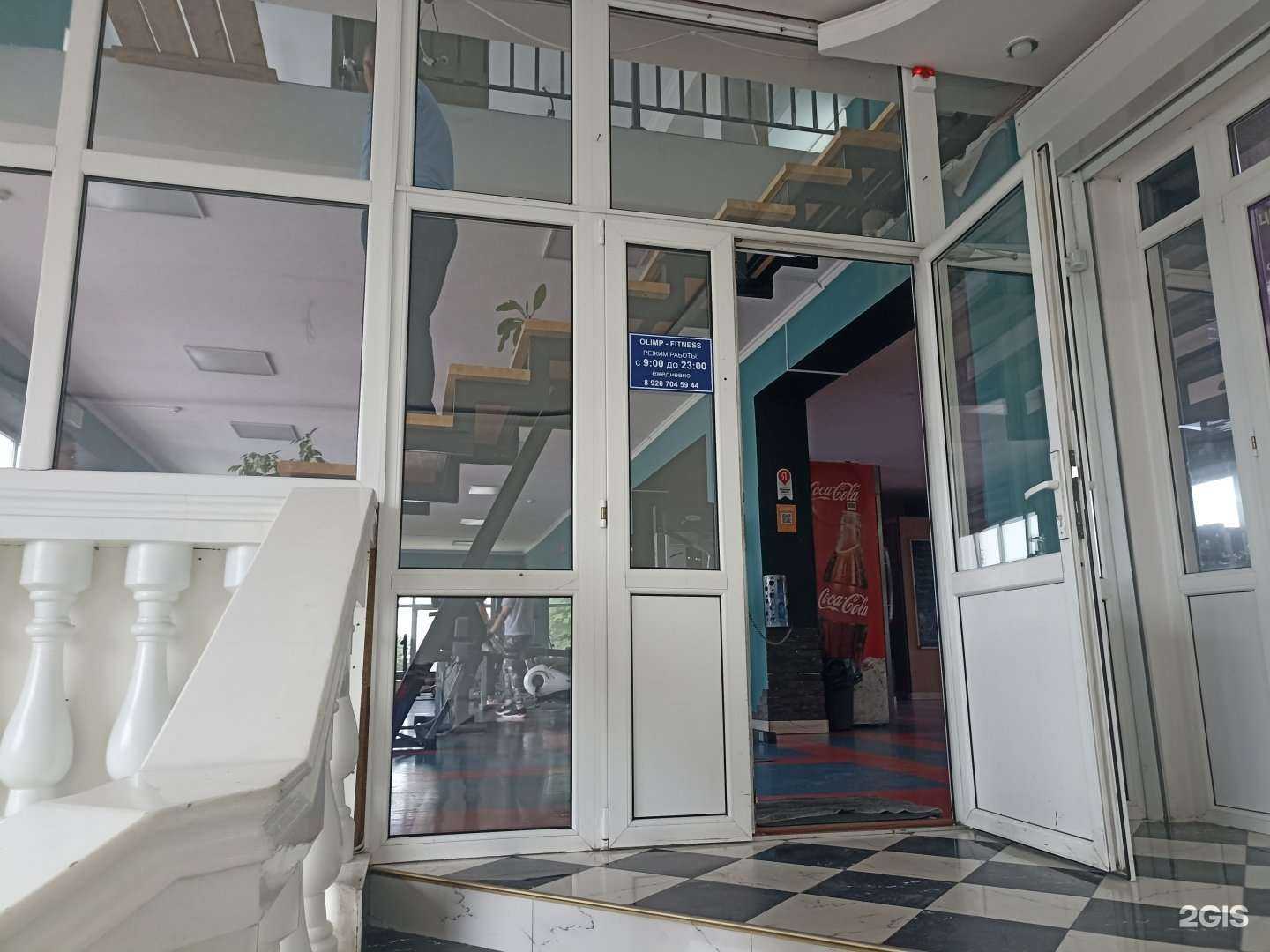 Отзывы на компанию Olimp fitness в Нальчике c фото