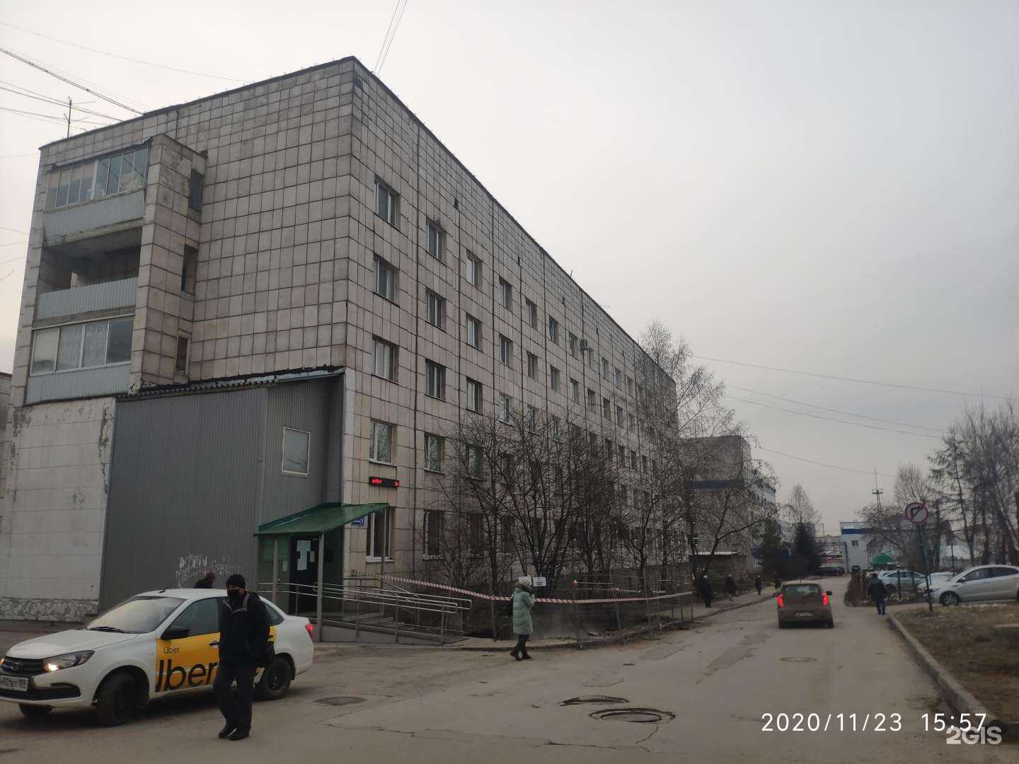 Отзывы на компанию Твердосплав-Профи в Перми c фото - фотография 2 из 2