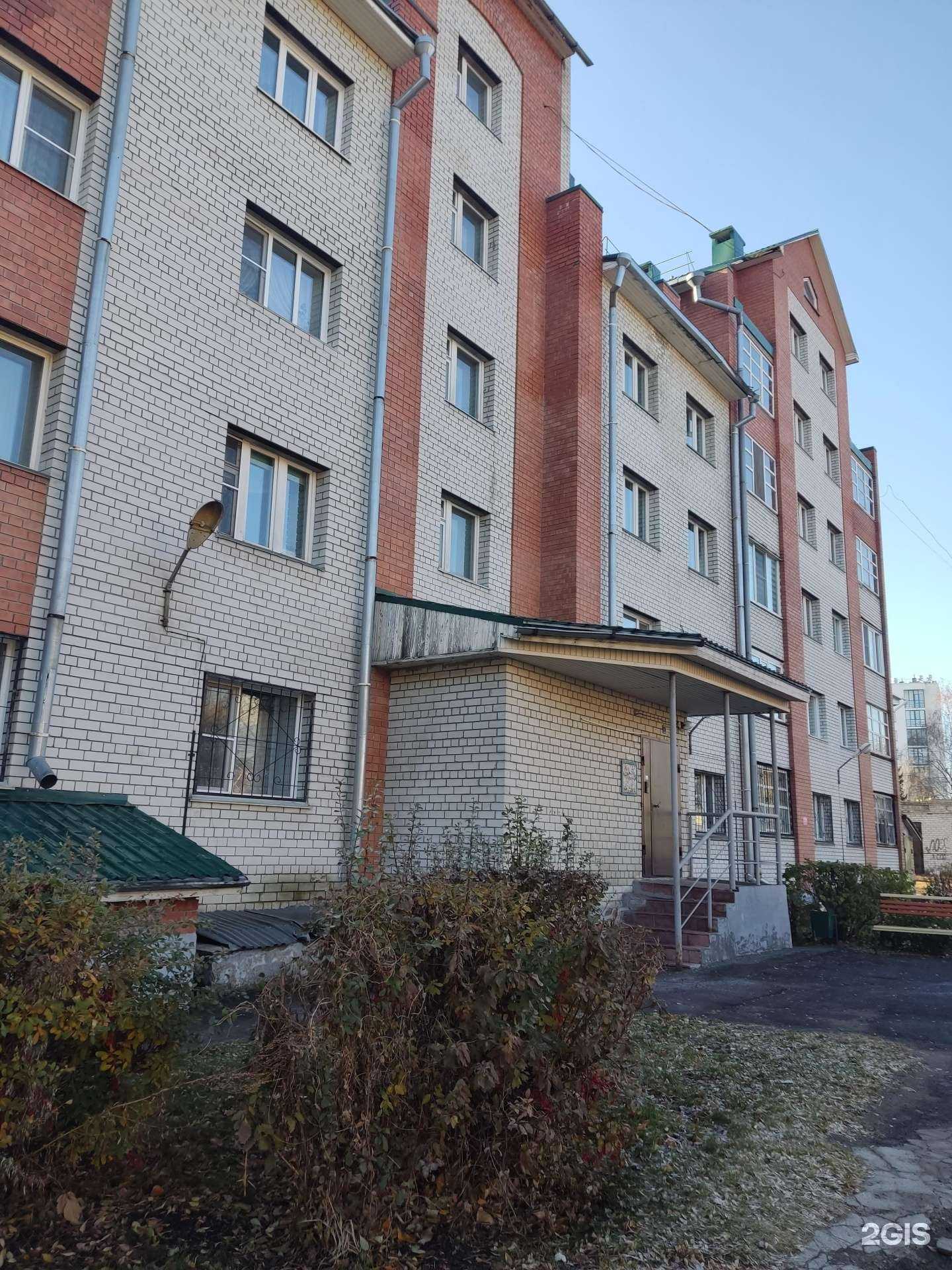 Отзывы на компанию Pamperon в Барнауле c фото