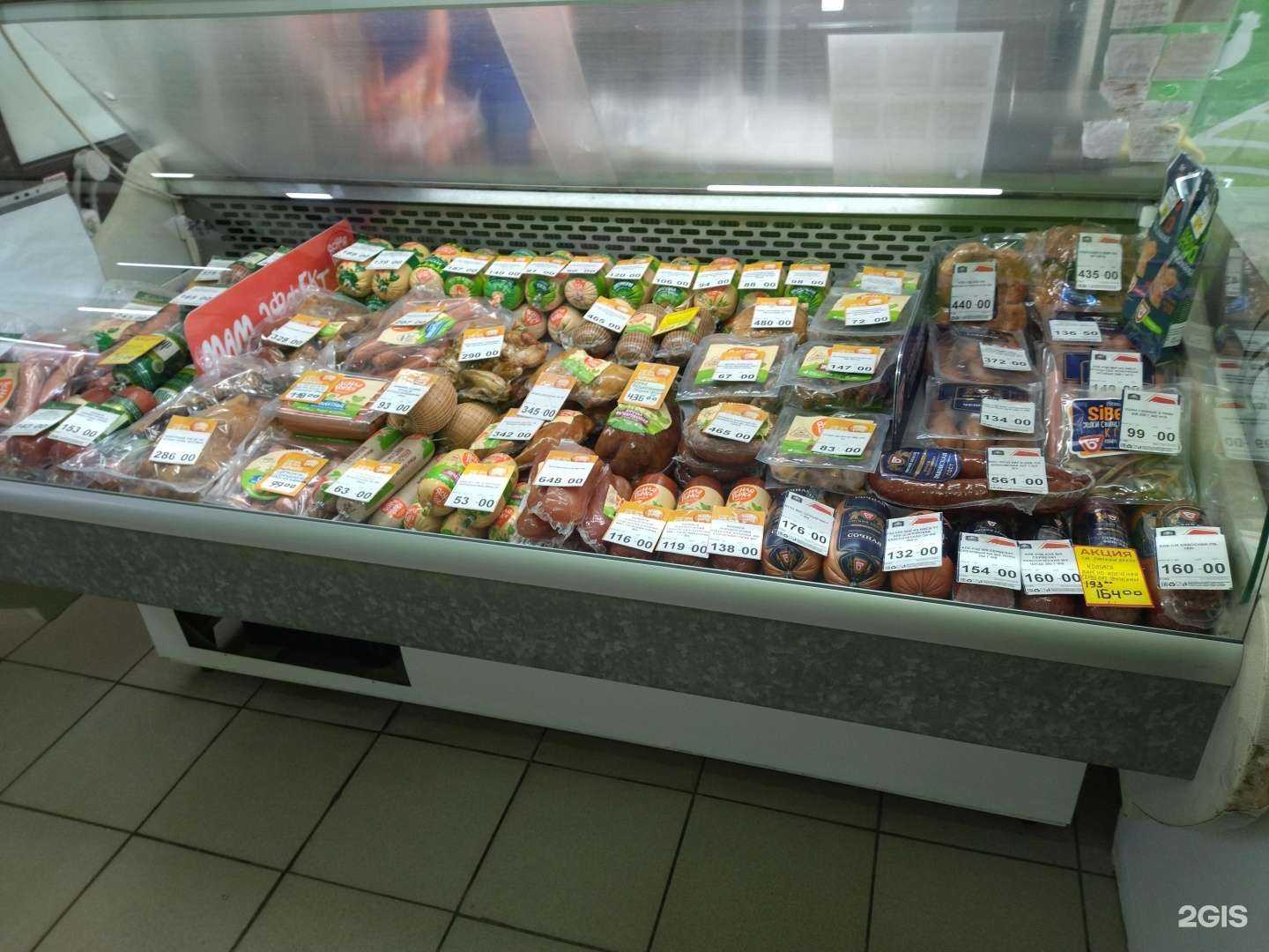 Отзывы на компанию Продо Тюменский бройлер в г. Тюмень c фото