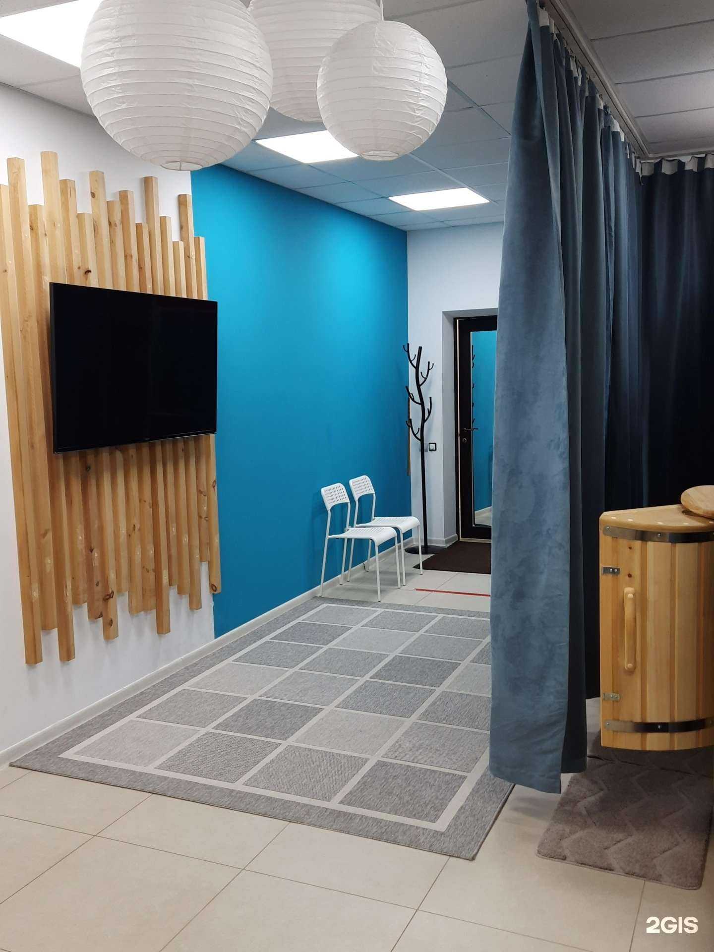 Отзывы на компанию Body Home в г. Петропавловск-Камчатский c фото