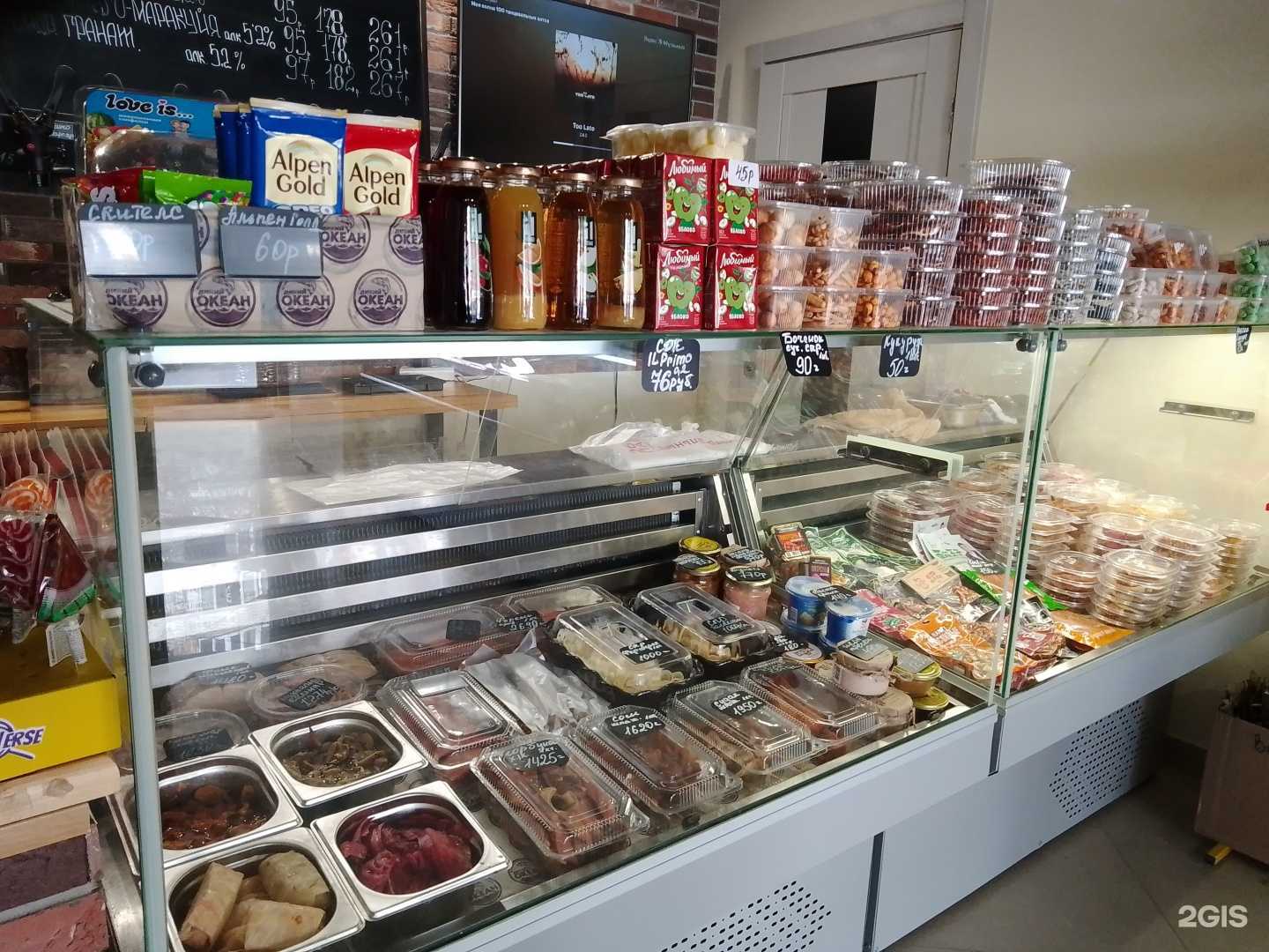 Отзывы на компанию Beerloga в г. Новороссийск c фото