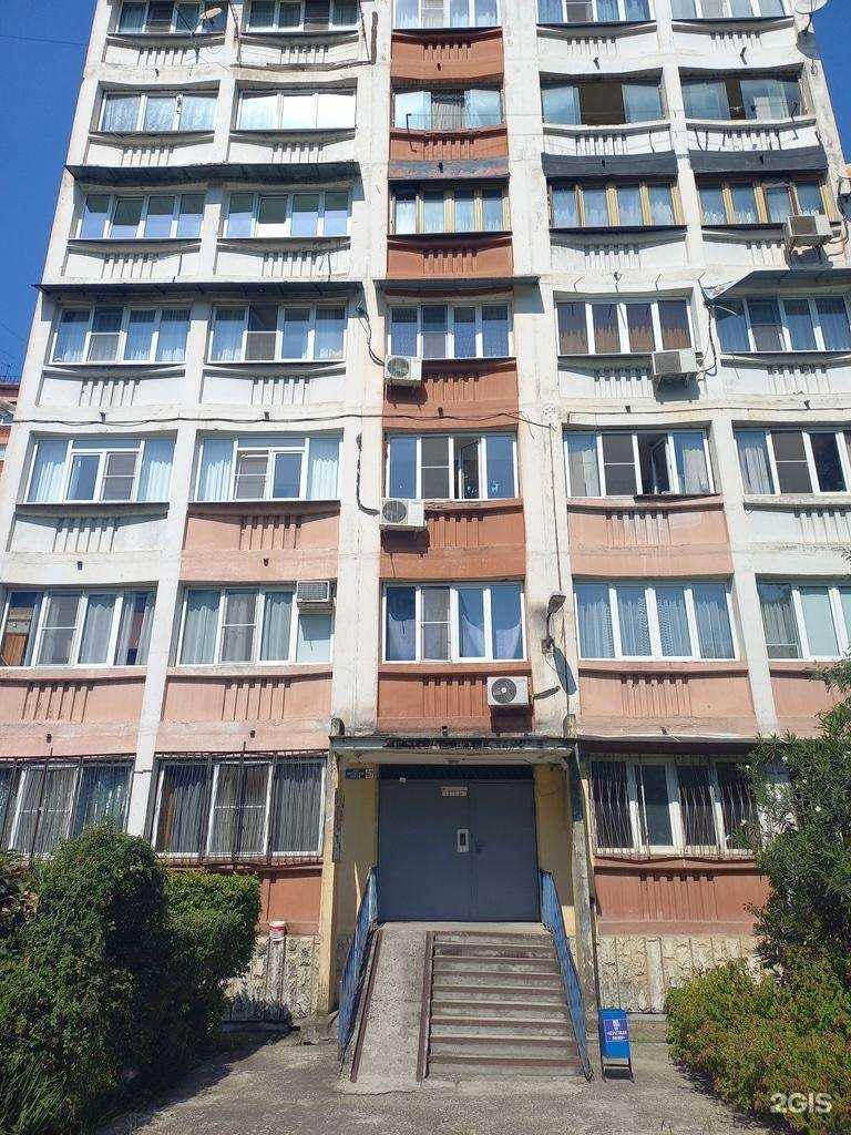 Отзывы на компанию Большая газель в Сочи c фото