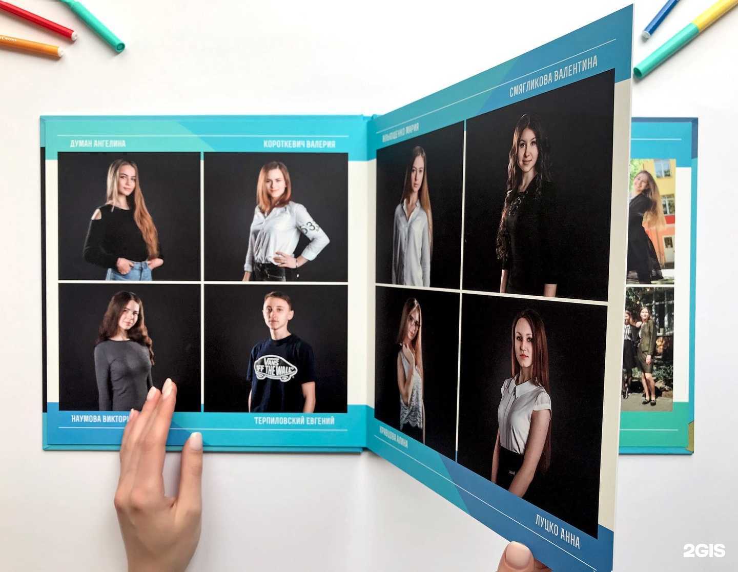 Отзывы на компанию Lexx media group в Челябинске c фото