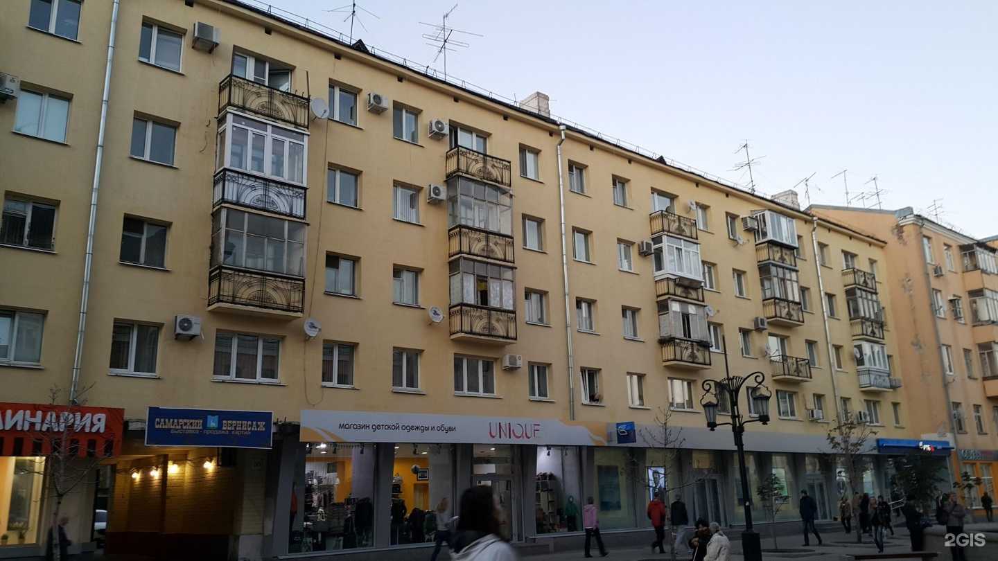 Отзывы на компанию Самарский вернисаж в Самаре c фото - фотография 2 из 2