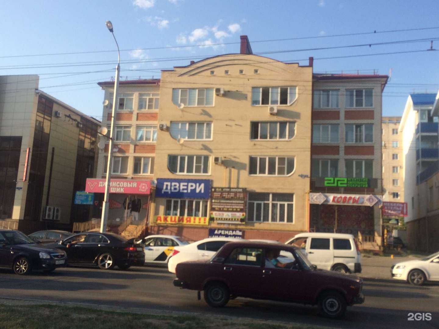 Отзывы на компанию Мебель & Сервис в Ставрополе c фото - фотография 2 из 2