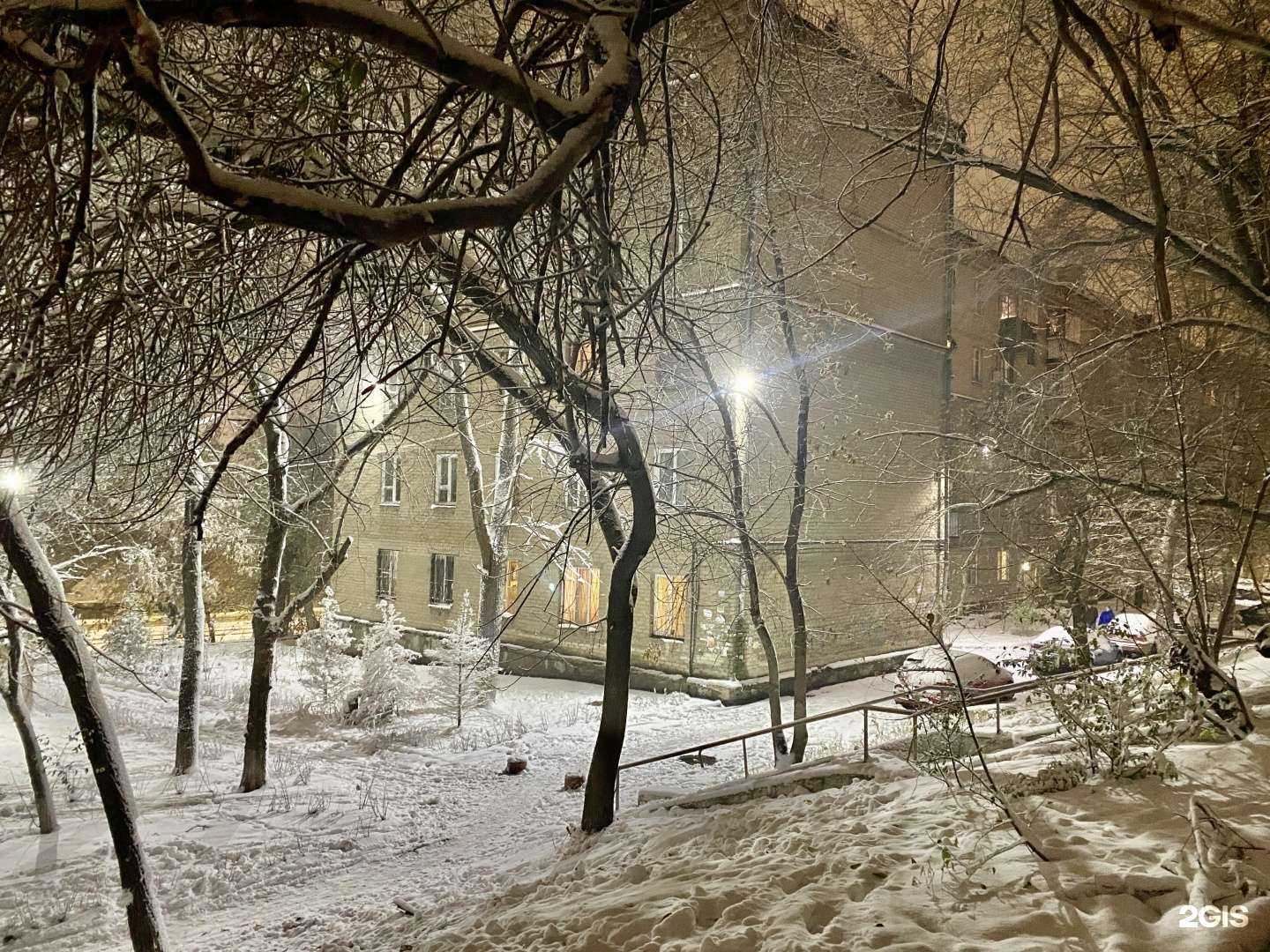 Отзывы на компанию Движение в Челябинске c фото - фотография 2 из 2