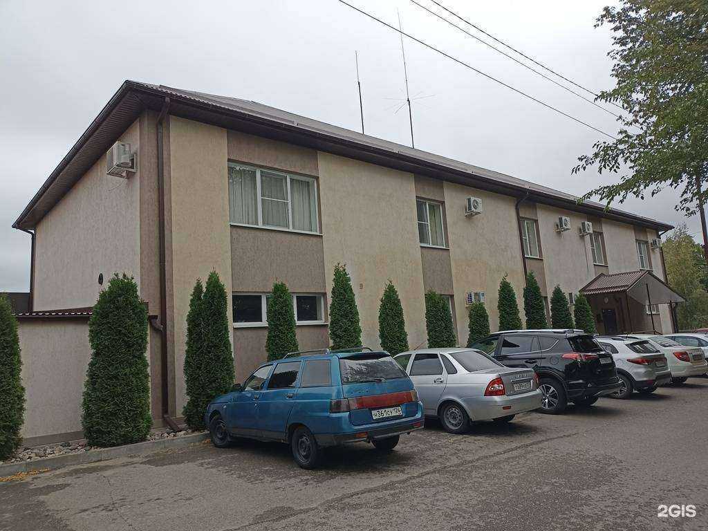 Отзывы на компанию Гэп в Пятигорске c фото