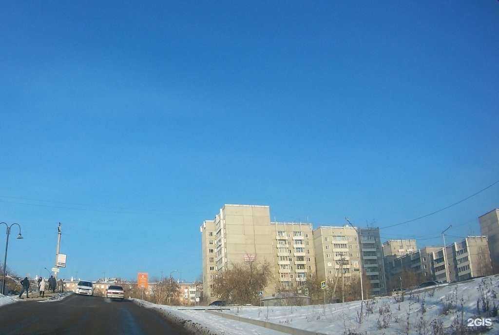 Отзывы на компанию МедПрактик в Иркутске c фото - фотография 2 из 2