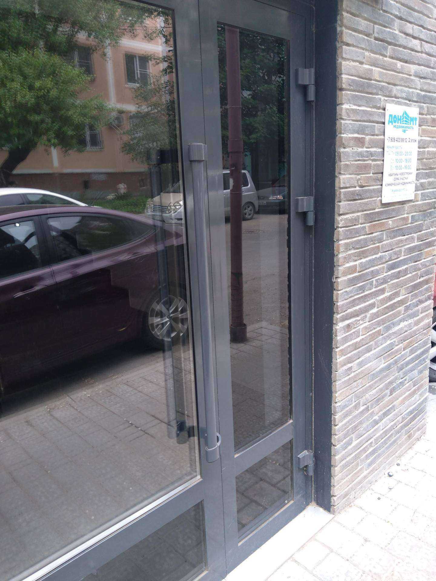 Отзывы на компанию Дон-МТ-недвижимость в г. Ростов-на-Дону c фото