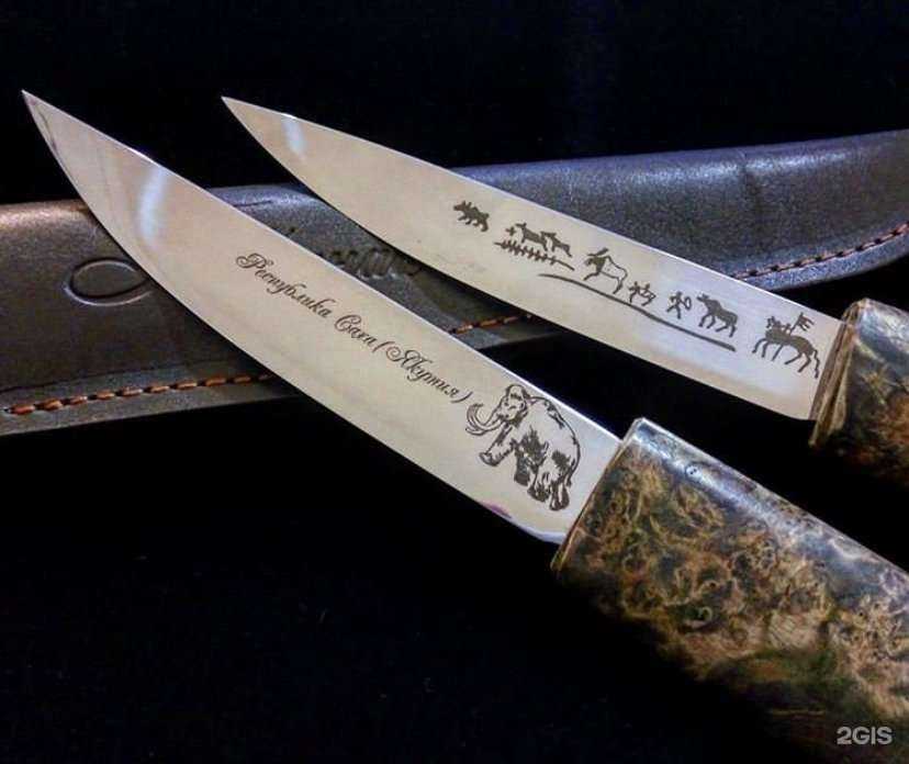 Отзывы на компанию Цех гравировки в г. Якутск c фото