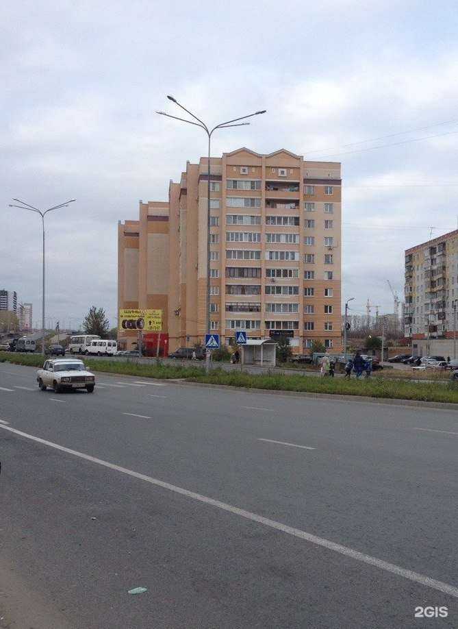 Отзывы на компанию S-Studia в Пензе c фото - фотография 2 из 2