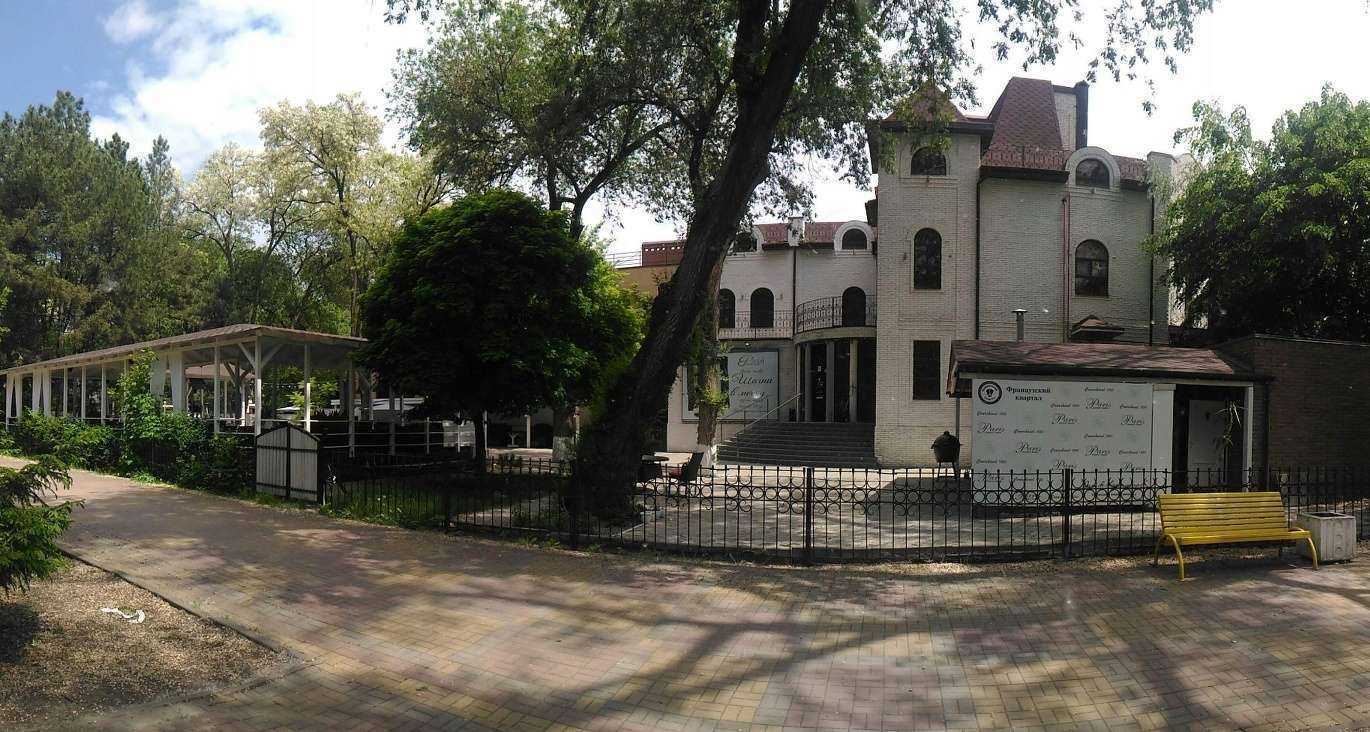 Отзывы на компанию Парк Культуры ВАН в Батайске c фото - фотография 2 из 2