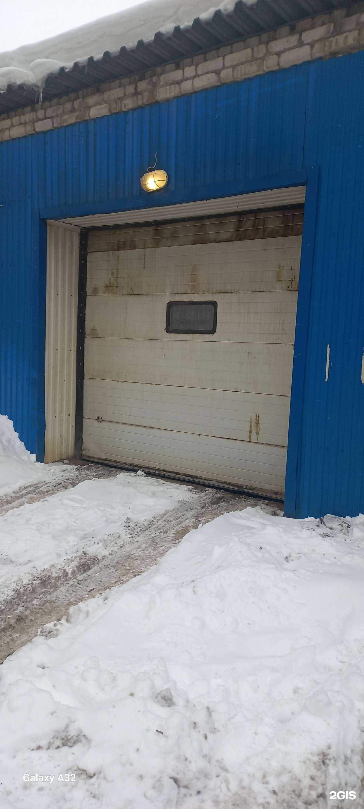 Отзывы на компанию Волна в г. Киров c фото