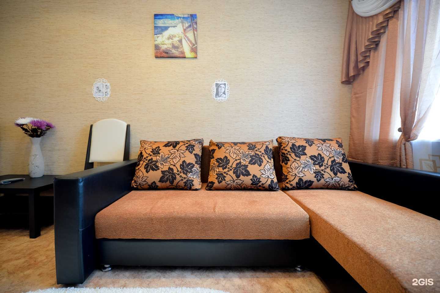 Отзывы на компанию Пять Звёзд в г. Челябинск c фото