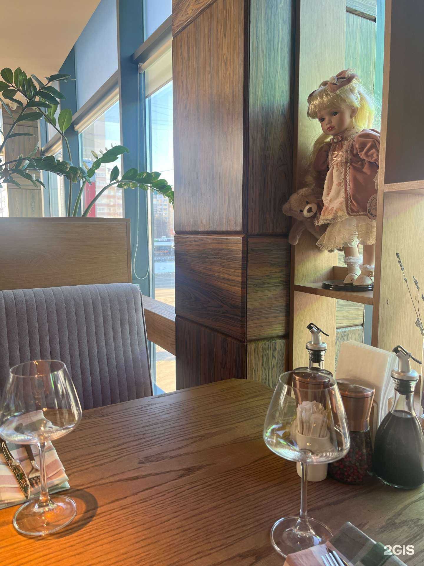 Отзывы на компанию Тарантелла в г. Оренбург c фото