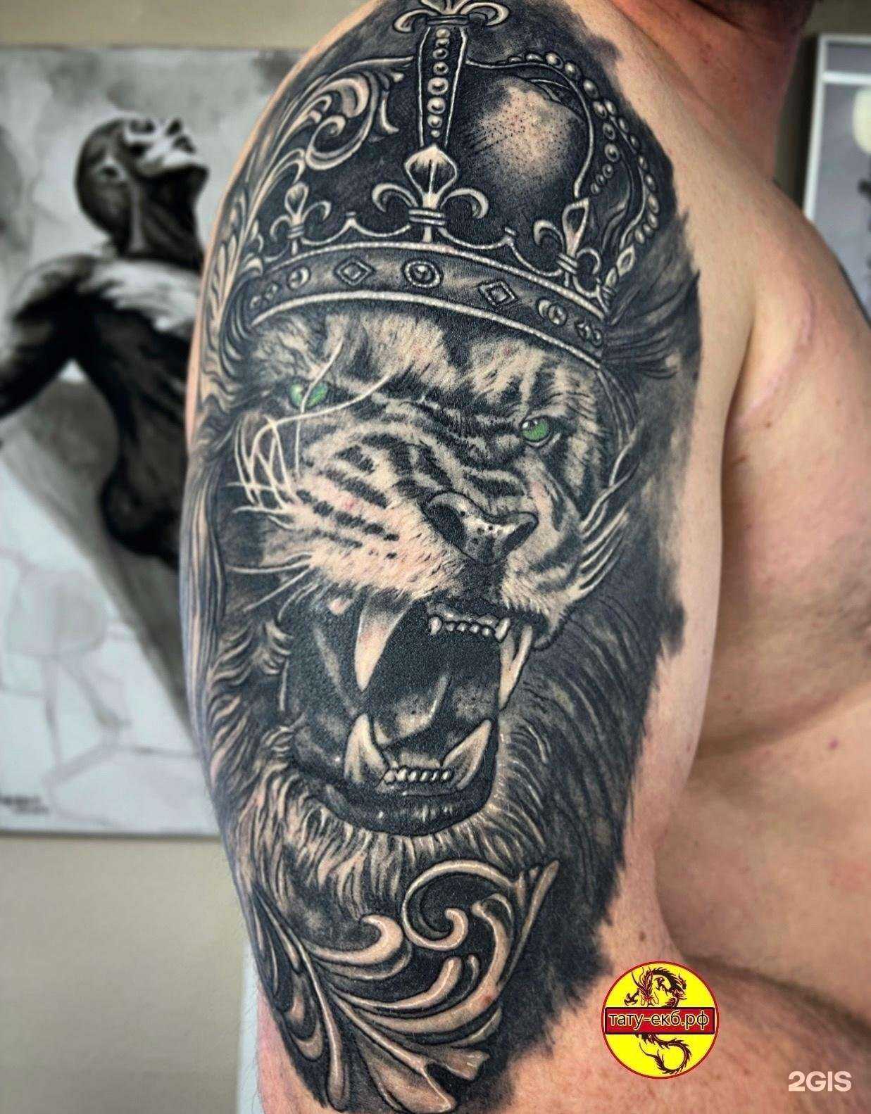 Отзывы на компанию Тату-Екб.рф в Екатеринбурге c фото