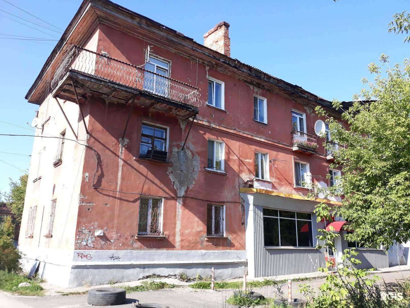 Отзывы на компанию Семейное в Перми c фото - фотография 2 из 2